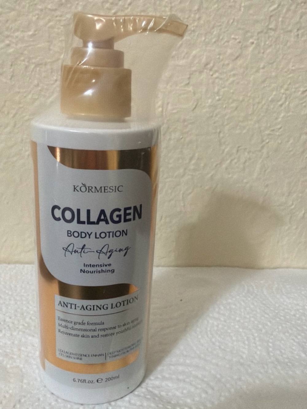 Collagen Anti-Aging Body Lotion — Cream & Gold